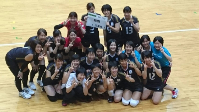 鈴鹿大学合同バレーボールチーム『SUZUKA』が全国大会で優勝 