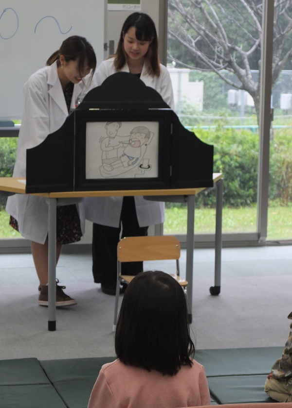 養護教育学専攻