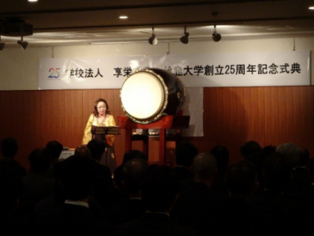 25thshikiten5