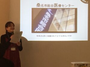 チョヨン181208