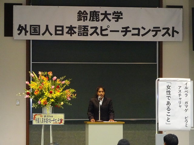 20191027speech01