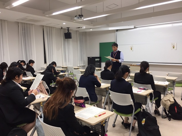 2019年11月25日講師登録説明会１