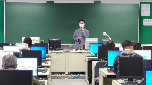 遠隔授業研修の様子