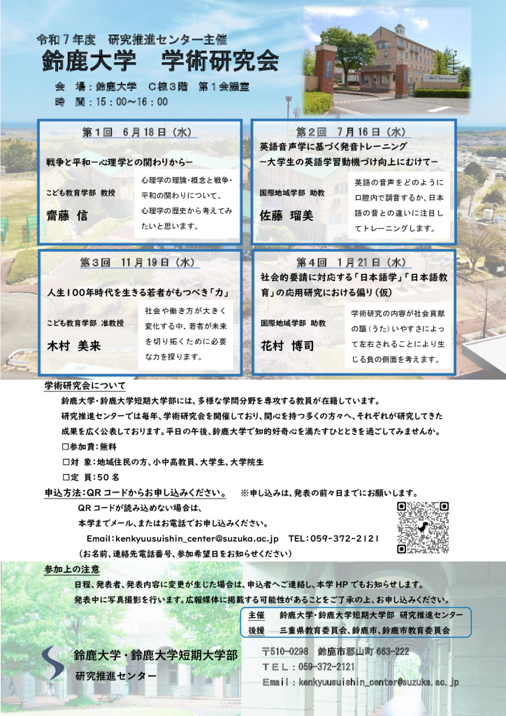 1のサムネイル
